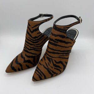 White House Black Market “Dana” Tiger Haircalf Leather Heeled Bootie~7.5~NEW!